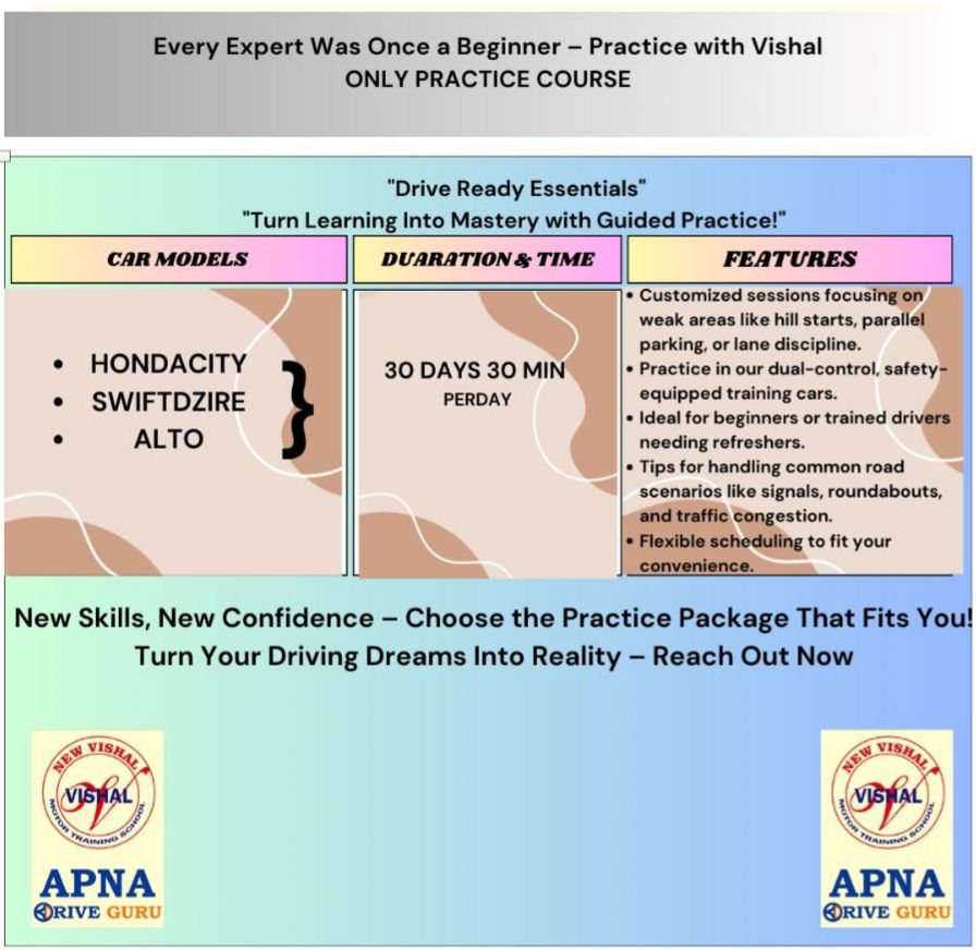 Basic Course